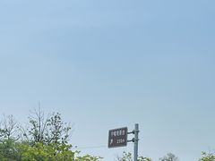 -黄河小浪底水利枢纽风景区