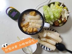 胡椒猪肚鸡-顺德公广东猪肚鸡·煲仔饭(白石洲店)
