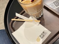 -高原家咖啡(博爱路店)