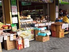 -老同盛(昌里路店)