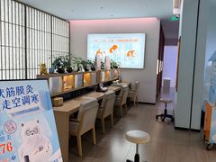 -长风拨筋养身(金虹桥店)