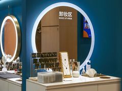 -海马体照相馆|大师(武汉光谷K11店)