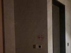 -见康道莱•足浴按摩•艾灸•SPA(友谊店)