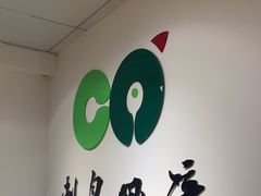 -刺鸟眼镜(全国连锁中山广场店)