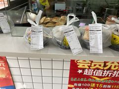-南湖胖子砂锅(南湖店)