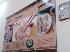 -中山美食街