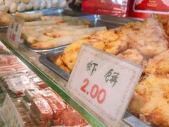 -四宜糕团店(南大街店)