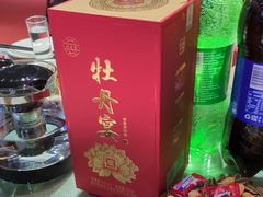 -宴天下大酒店(政和路店)