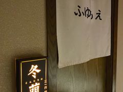-三一行馆·日式禅意SPA足道·高空观景(解放碑店)