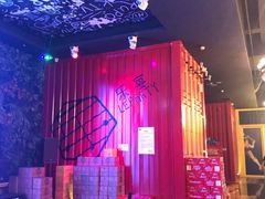 -乐宴KTV(华强北中航城君尚购物中心店)
