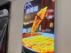 -小杨生煎(愚园路)