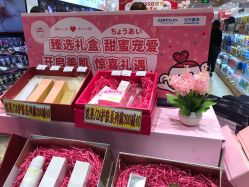 -cocokarafine可开嘉来