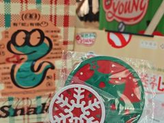 -光启城时尚购物中心