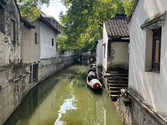 -绍兴鲁迅故里·沈园景区