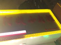 -阿姨小肉摊(同济西苑店)