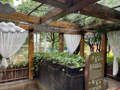 -华侨城阳宗海海景温泉