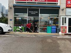 -友客便利店(银川东路店)