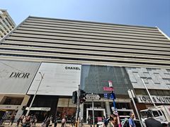 -海港城