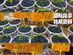 -曼阁市场水果批发市场
