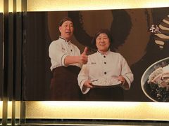 IMG_3959-鲜芋仙(华府店)