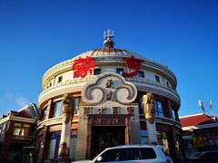 -蒙亨·手把肉·蒙古包文化主题餐厅(天恒广场店)