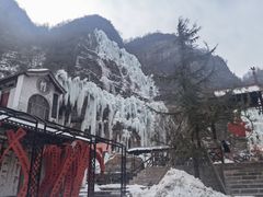 -爱情山风景区
