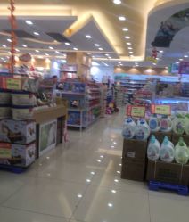 -婴知岛(相城天虹店)