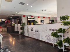 -鸭王烤鸭店(三里河店)