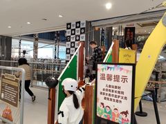 -天虹购物中心(石路店)