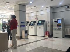 -北京市健宫医院