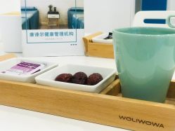 -康谛尔健康管理机构