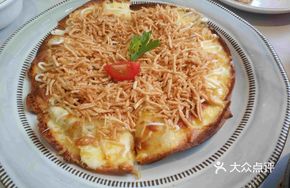 Dingchu Cheese Pie