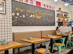 -唔止卤嘢·潮州菜(鹭江店)