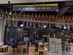 -苏宁易购(Suning Pro深圳华强北店)