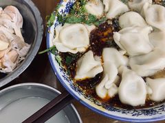 -回坊马二饺子馆