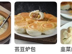 -郑庄脂渣海鲜楼(九水路店)