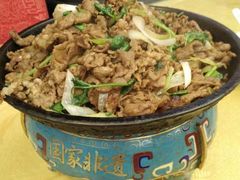 -烤肉季饭庄