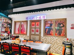 -马路牙子烧烤音乐酒馆(望京店)