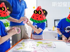 -斯坦星球AI编程·机器人科创·科学实验·信奥·思维·STEM·乐高·竞赛考级(长宁虹桥大融城荟聚中心)