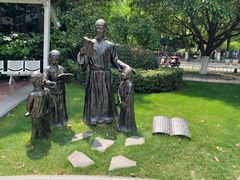 -常州古运河南大街文化旅游区-人民公园