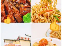-东坊味道私房菜·地道顺德菜(大良店)