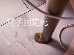 -星巴克臻选(成都太古里店)