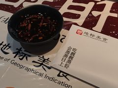 -靓靓蒸虾·头牌蒸虾(雪松路总店)