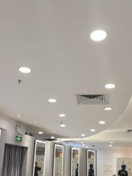 -八佰伴8008星级形象店