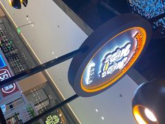 -胖哥俩肉蟹煲(龙德广场店)