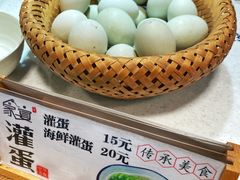-家宴·灌蛋·沙茶面(曾厝垵店)
