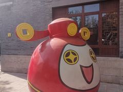 -即墨古城