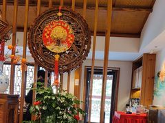 -盛世川王•幸福里(长虹店)