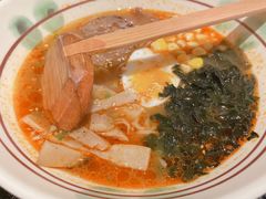 地狱拉面-無境·匠心日本料理(汉街店)