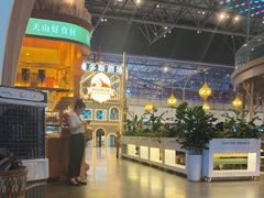 -天山传奇新疆菜(SKLP店)
